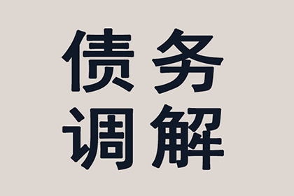 夫妻一方借款用于赌博，债务是否属于共同债务？